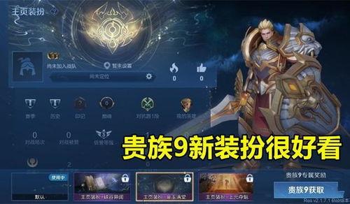 游神v10最新爆料,揭秘游戏界下一个革命性突破